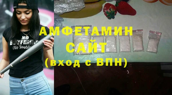 ПСИЛОЦИБИНОВЫЕ ГРИБЫ Баксан